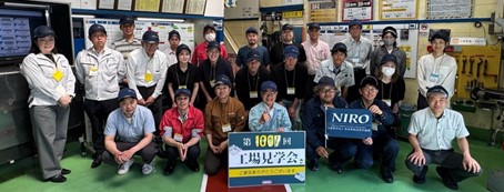 ３S工場見学会