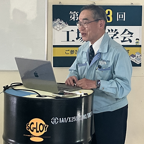 講演中の古芝会長