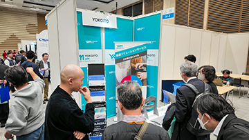 Japan Drone展 in 関西