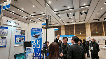 Japan Drone展 in 関西