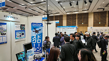 Japan Drone展 in 関西