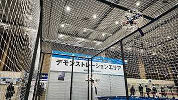 Japan Drone展 in 関西