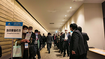 Japan Drone展 in 関西