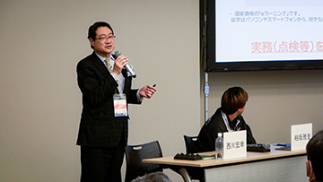 Japan Drone展 in 関西