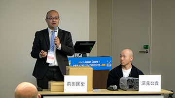 Japan Drone展 in 関西