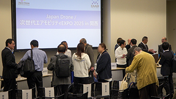 Japan Drone展 in 関西