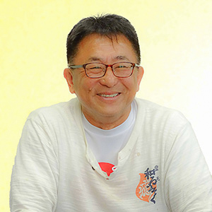 松本恭和 社長