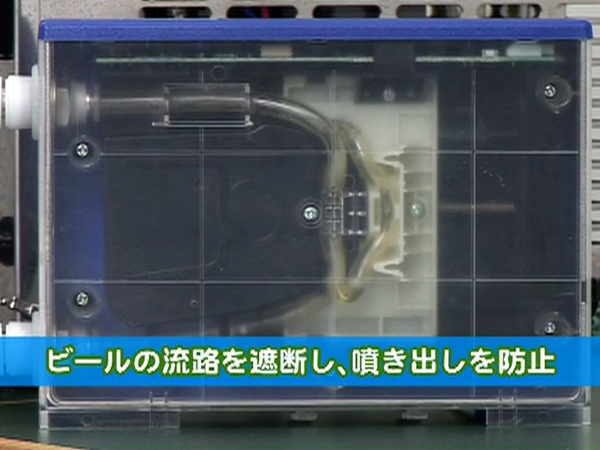 ハッピーエンド君