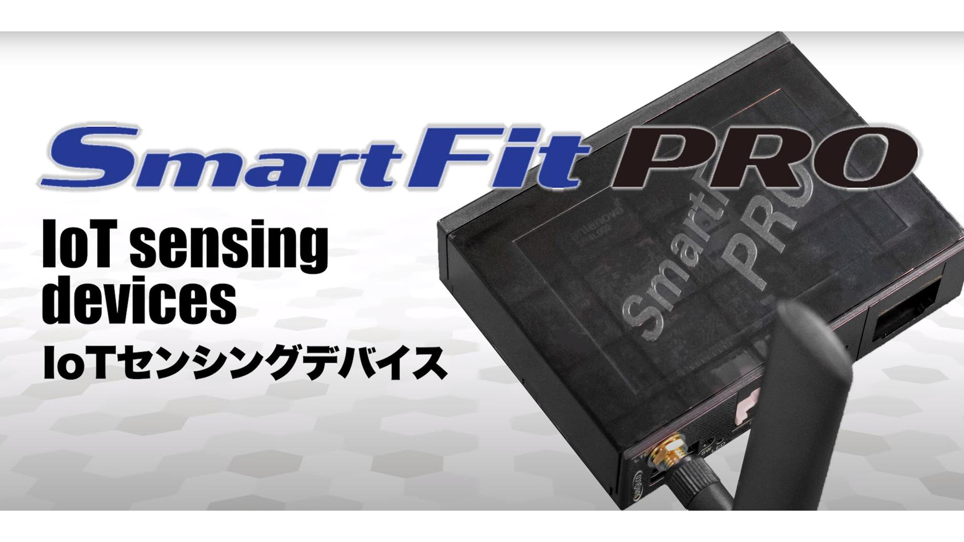 Smart Fit PRO
