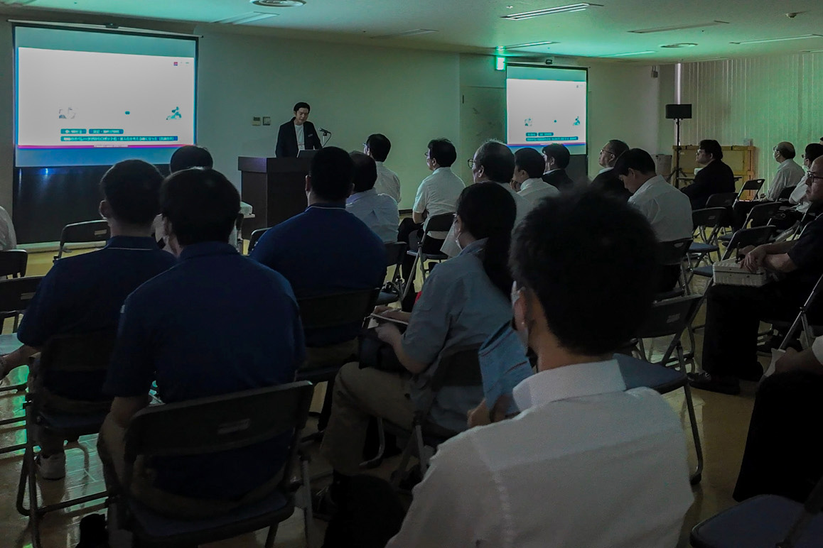 ロボット導入事例紹介セミナー