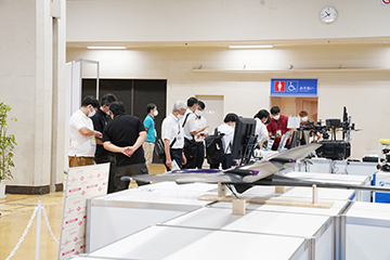 国際フロンティア産業メッセ