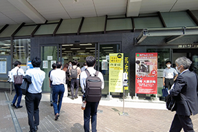 【開催レポート】第14回 神戸ものづくり中小企業展示商談会（2022.6.17開催）