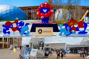 【出展レポート】「大阪・関西万博」関西パビリオン 多目的エリア（2025.5.20, 21開催）