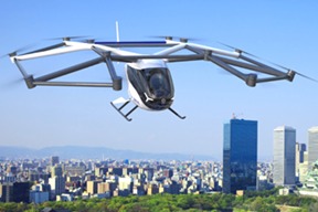 【9/4 開催】【メッセ2026】空飛ぶクルマの運航に向けた経済会・事業者の取組紹介、事業者との個別商談｜関西航空機産業プラットフォームNEXT 第12回研究会