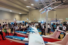 「国際フロンティア産業メッセ2026」開催等業務企画提案コンペの実施について