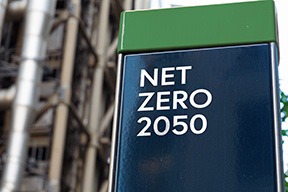 【12/23 Web開催】高温ガス炉を用いた大規模水素製造実現に向けた取り組み