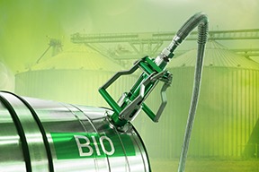 【5/26 Web開催】バイオ燃料など脱炭素燃料導入促進に向けた最新動向と今後の方向性